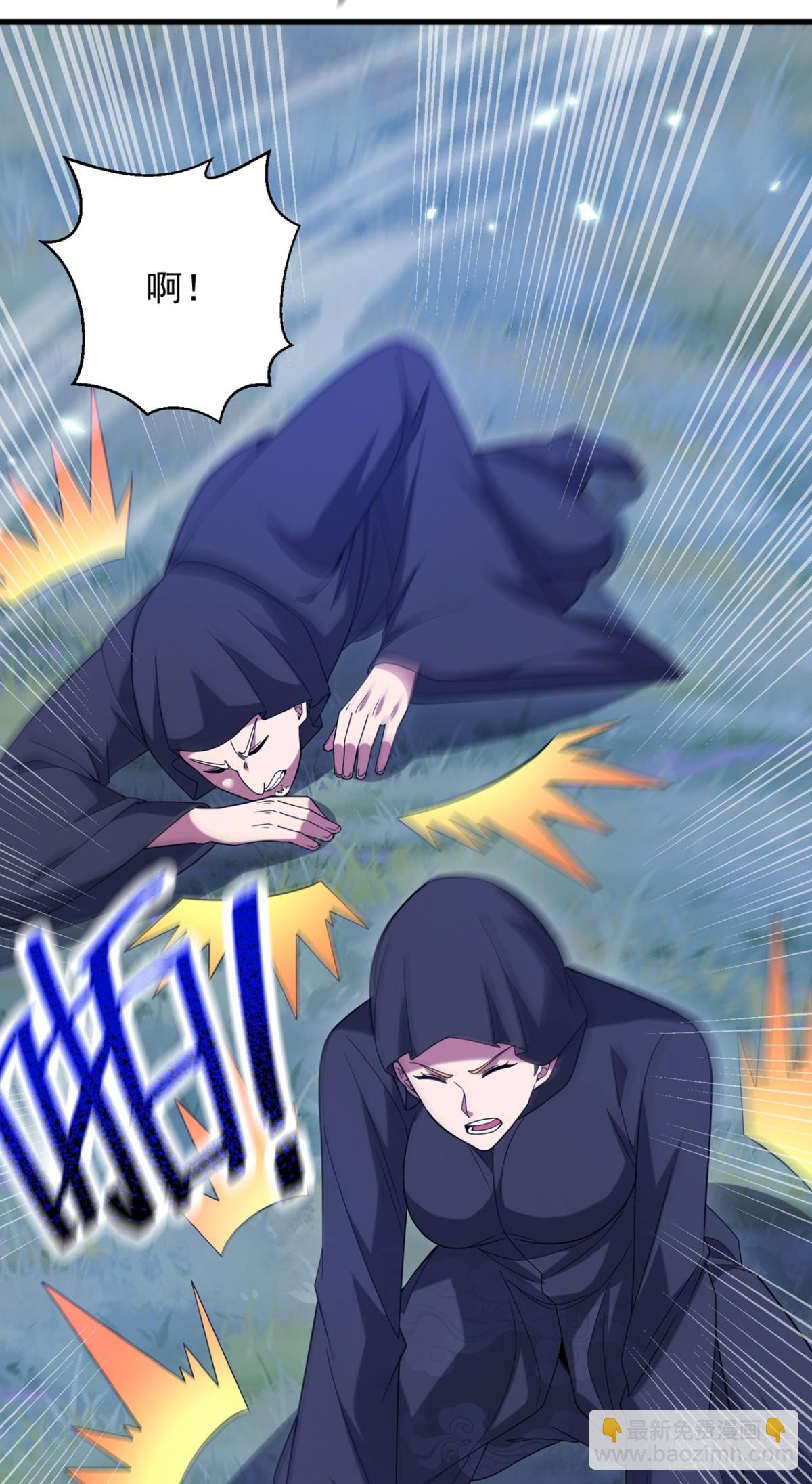 第169话 我先拿下一血-第170话