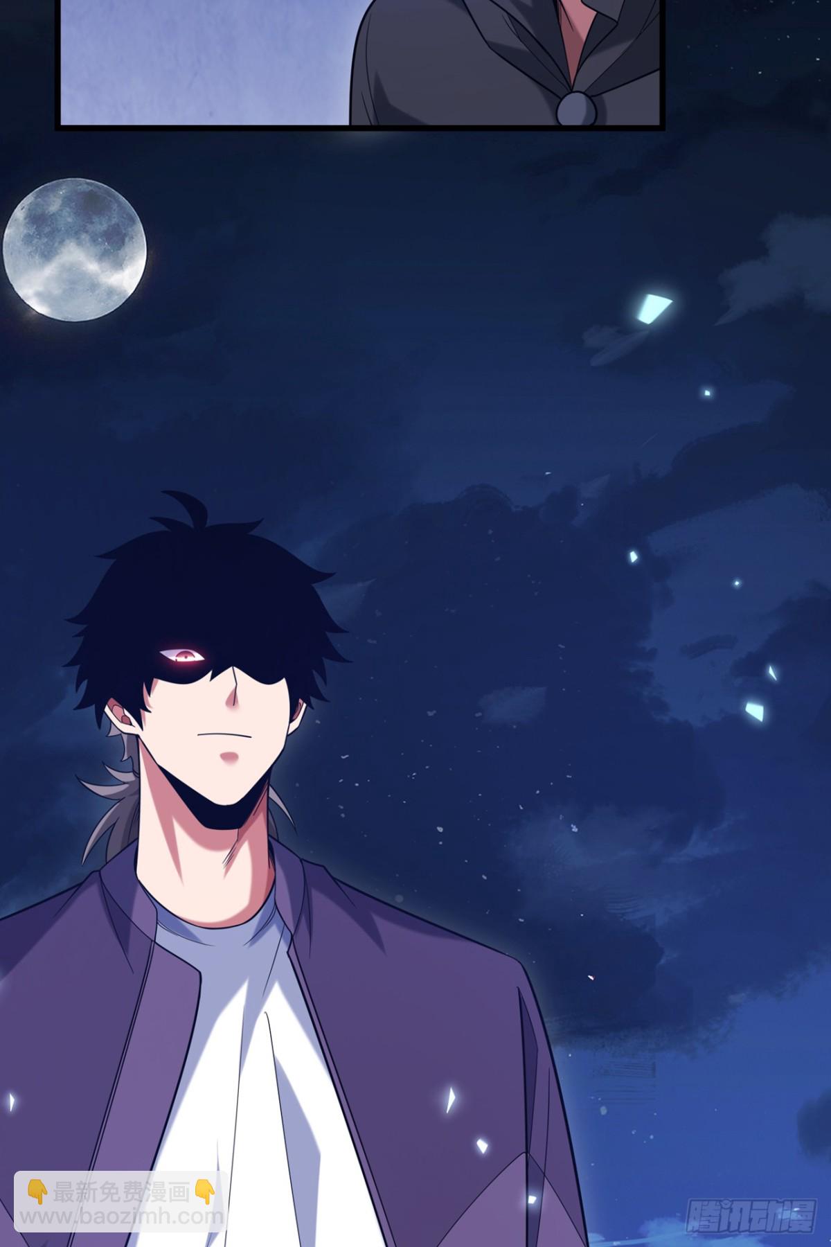 第169话 我先拿下一血-第170话