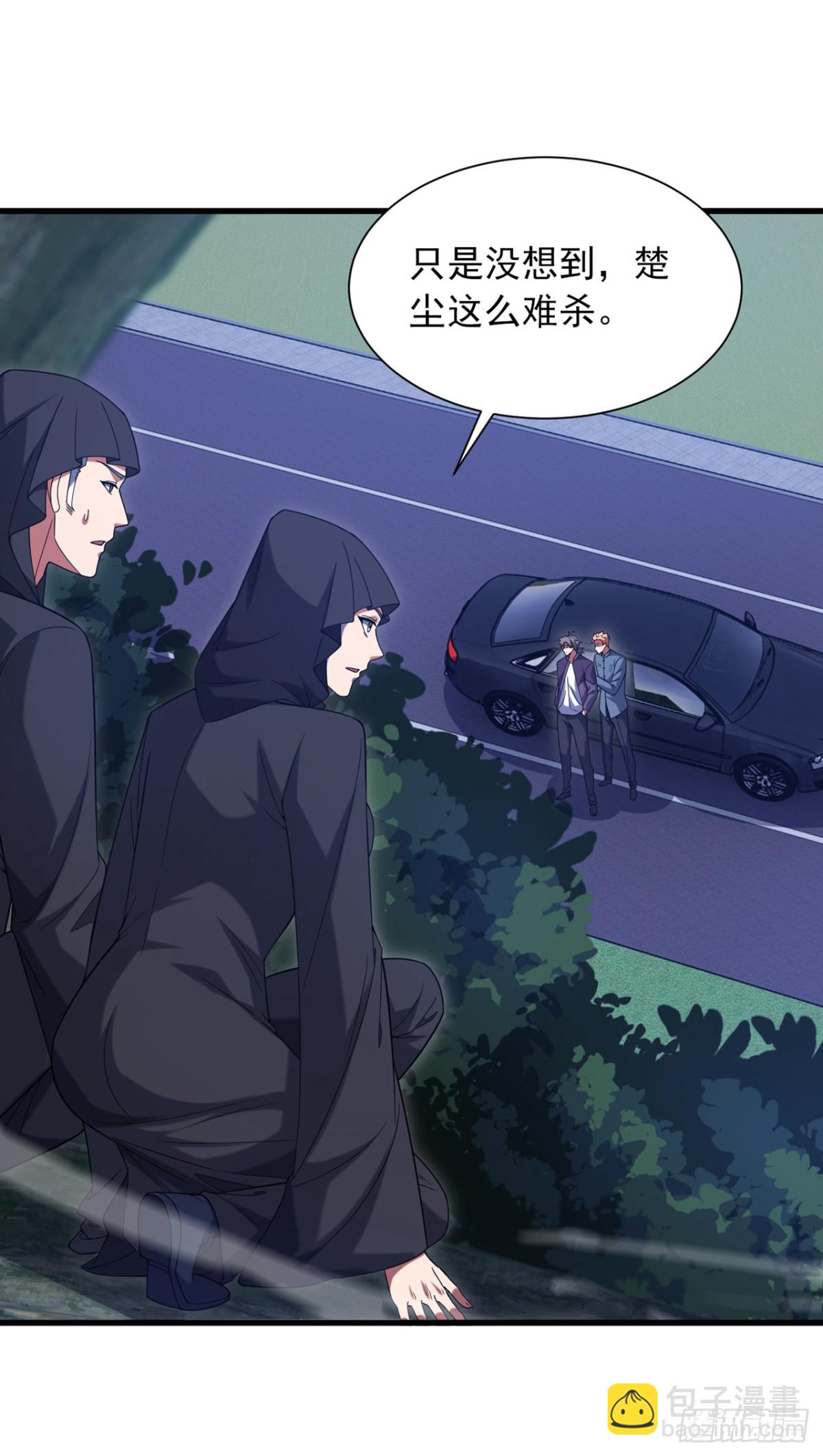 第169话 我先拿下一血-第170话