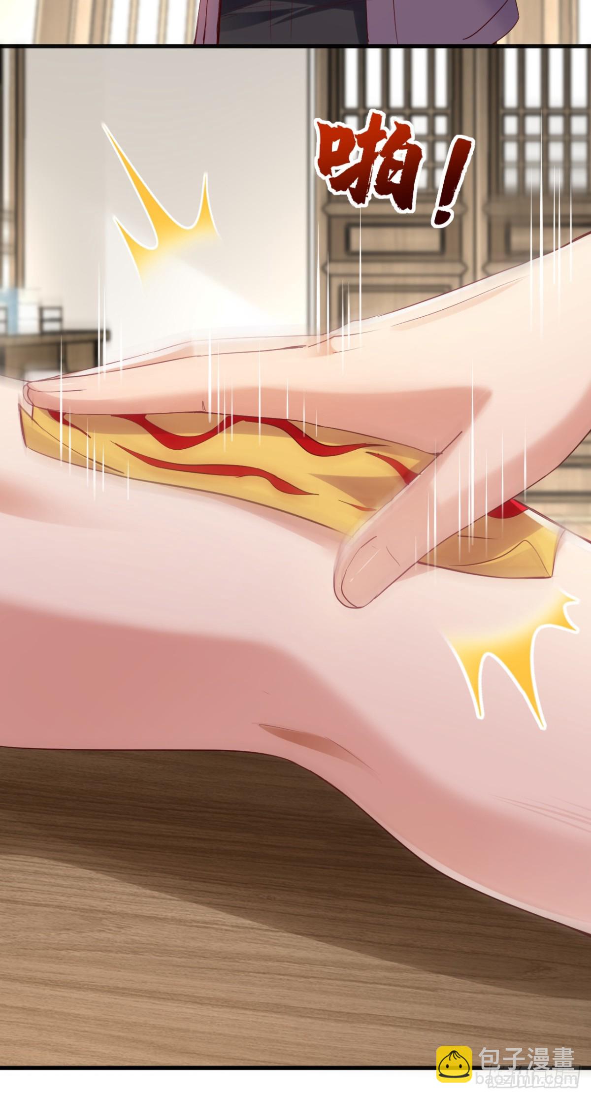 第171话 让我当华夏大使？-第172话