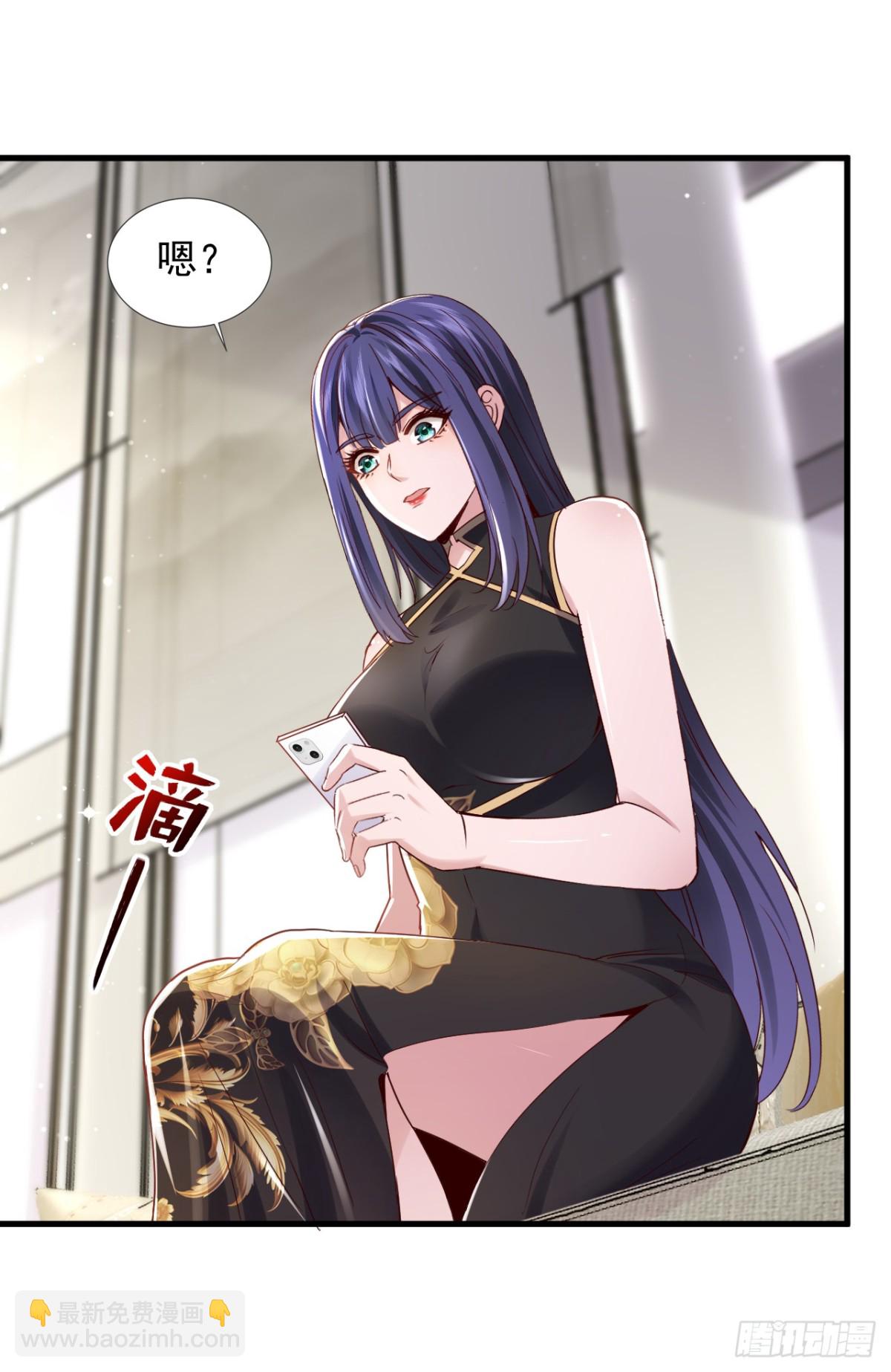第173话 你的命，我们来收？-第174话