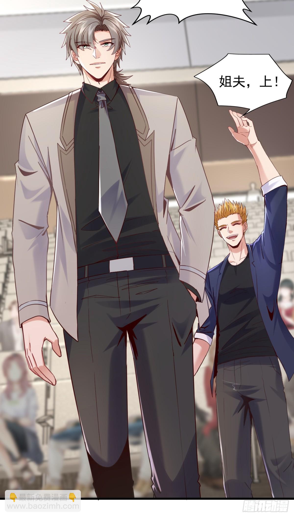 第175话 来者不善啊！-第176话