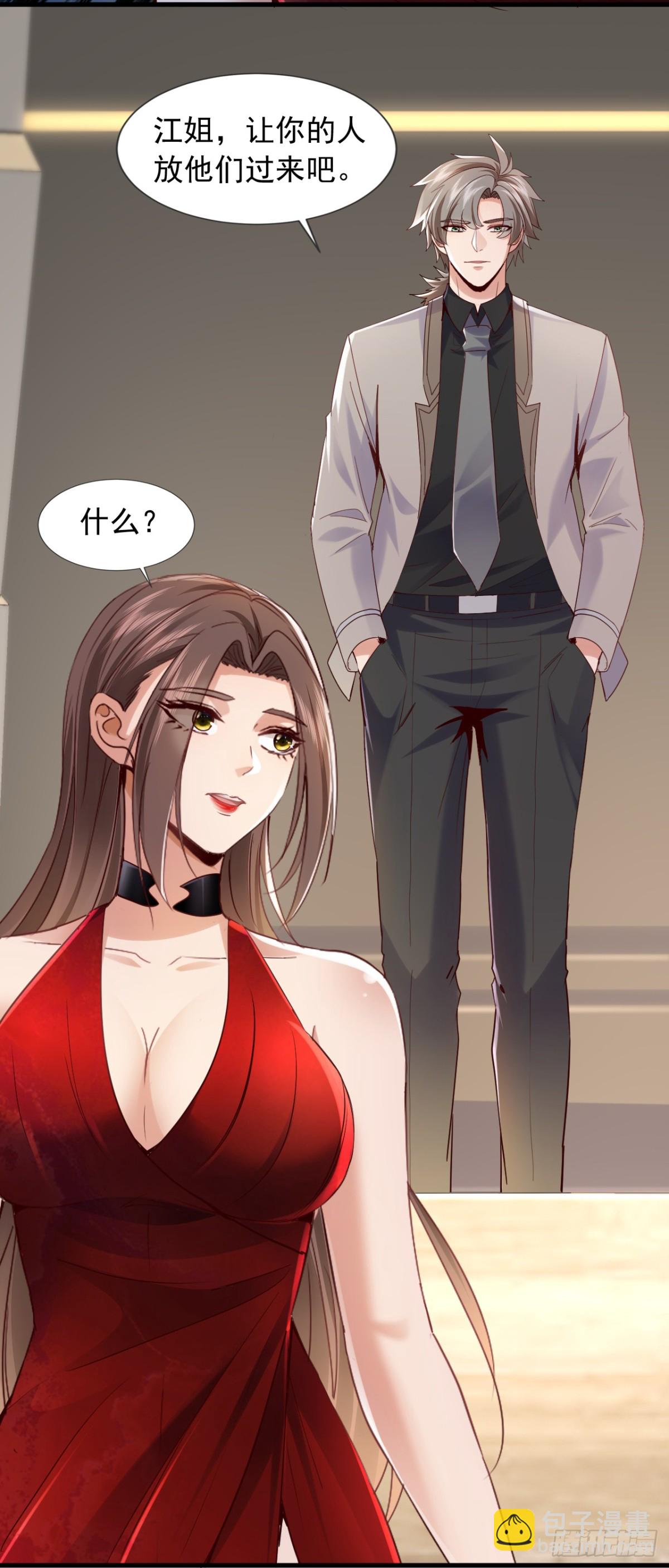 第175话 来者不善啊！-第176话