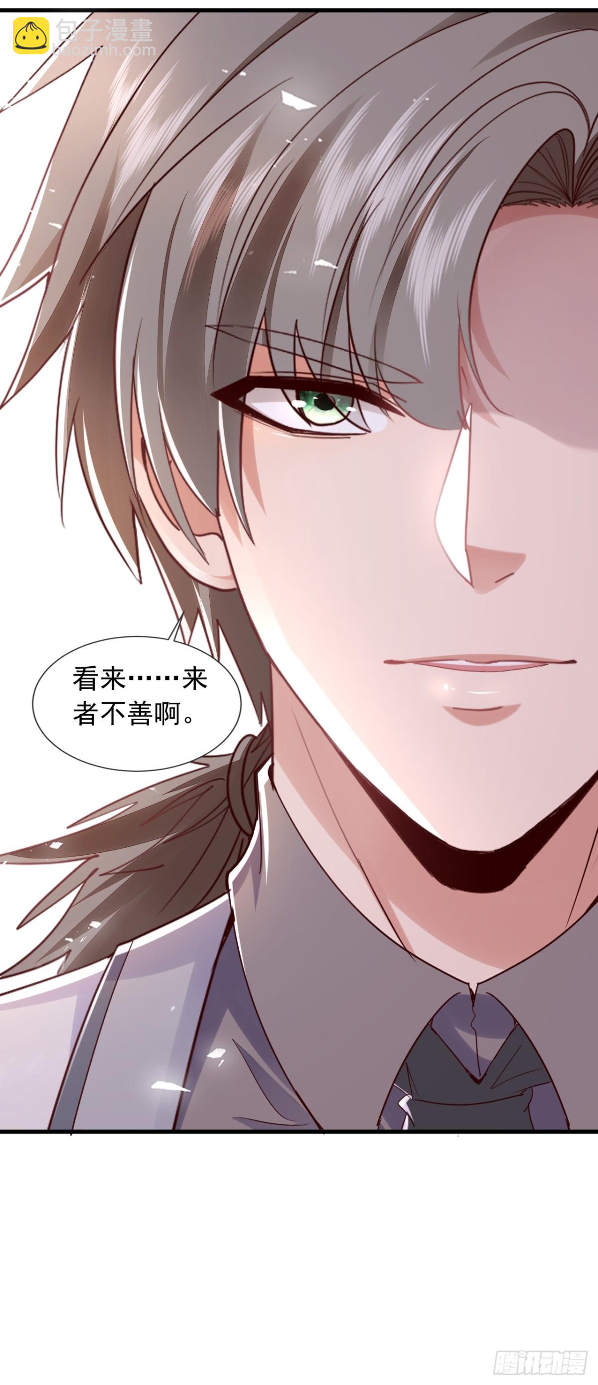 第175话 来者不善啊！-第176话