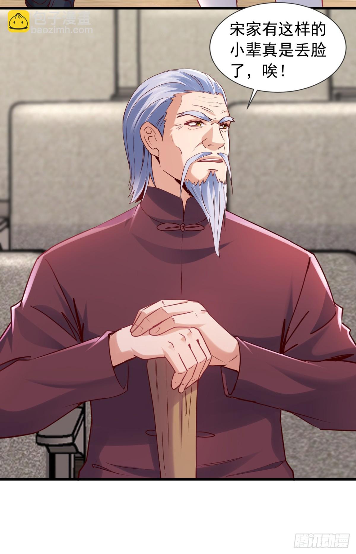 第177话 他们是一家人？！-第178话