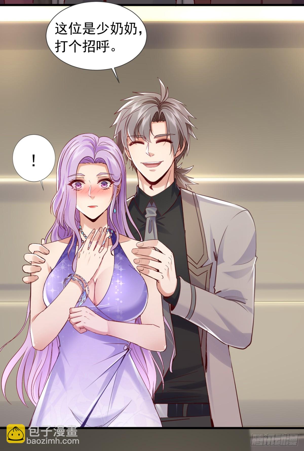 第177话 他们是一家人？！-第178话