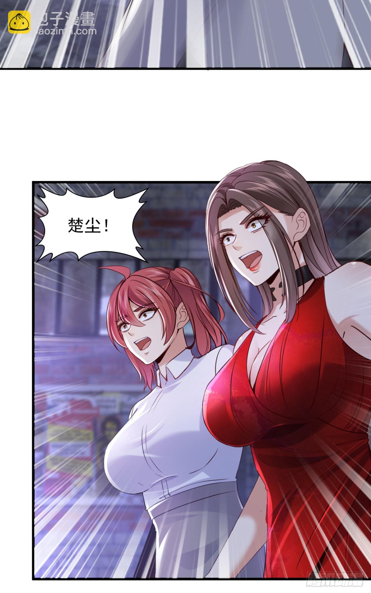 第179话 是你们不放过我！-第180话