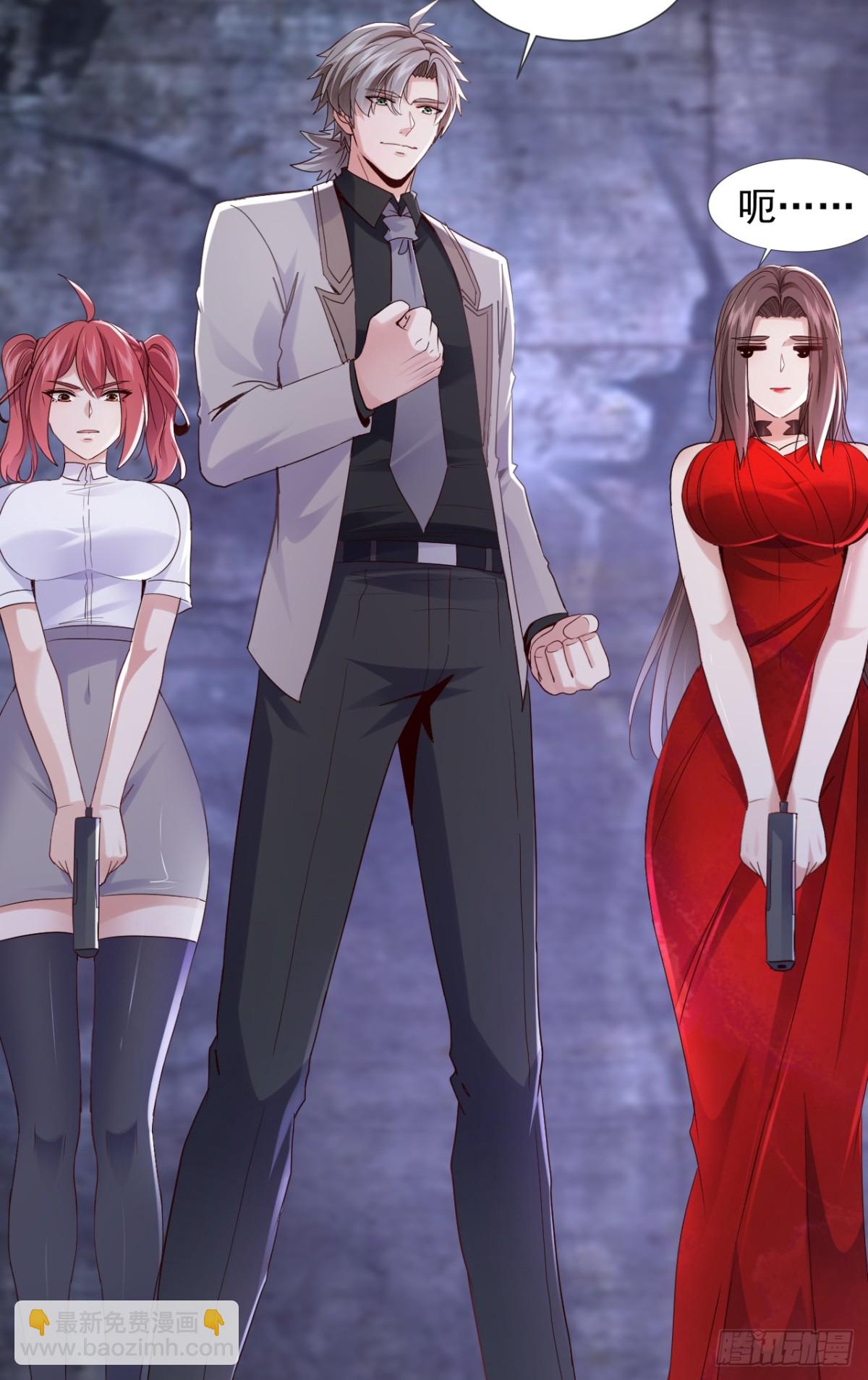 第179话 是你们不放过我！-第180话