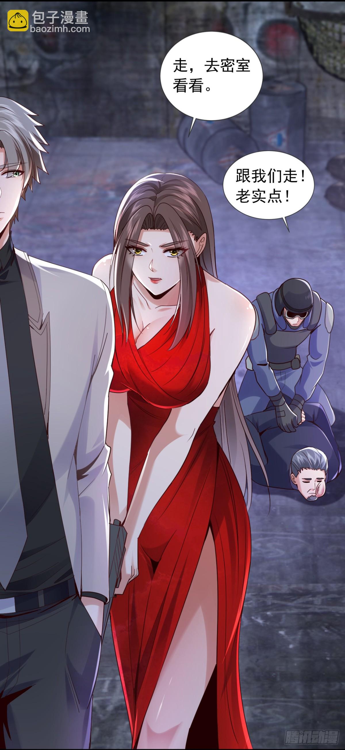 第179话 是你们不放过我！-第180话