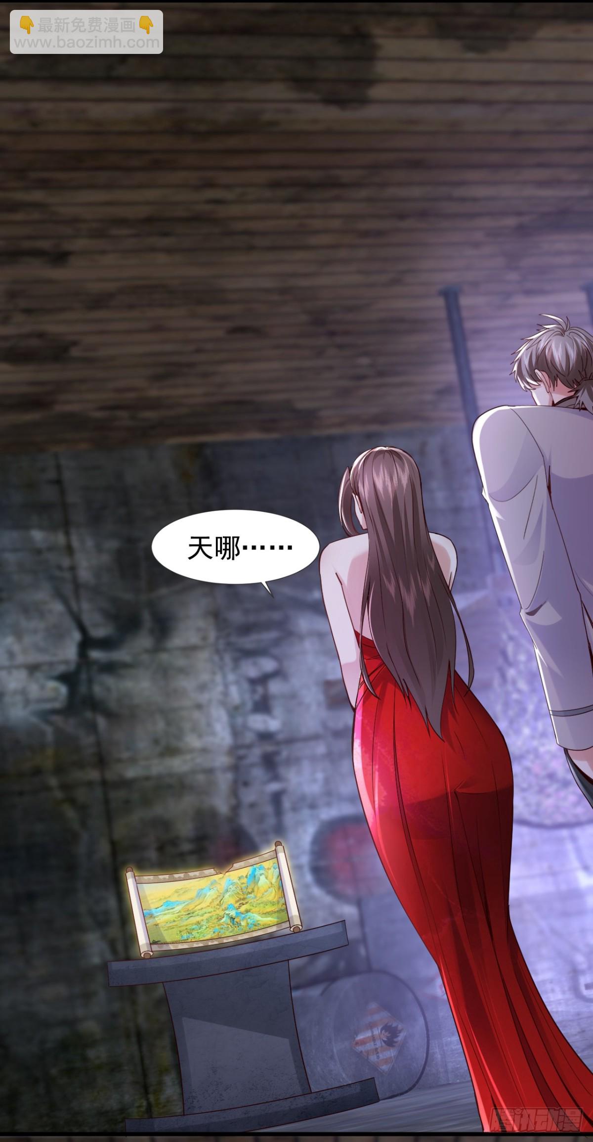 第179话 是你们不放过我！-第180话