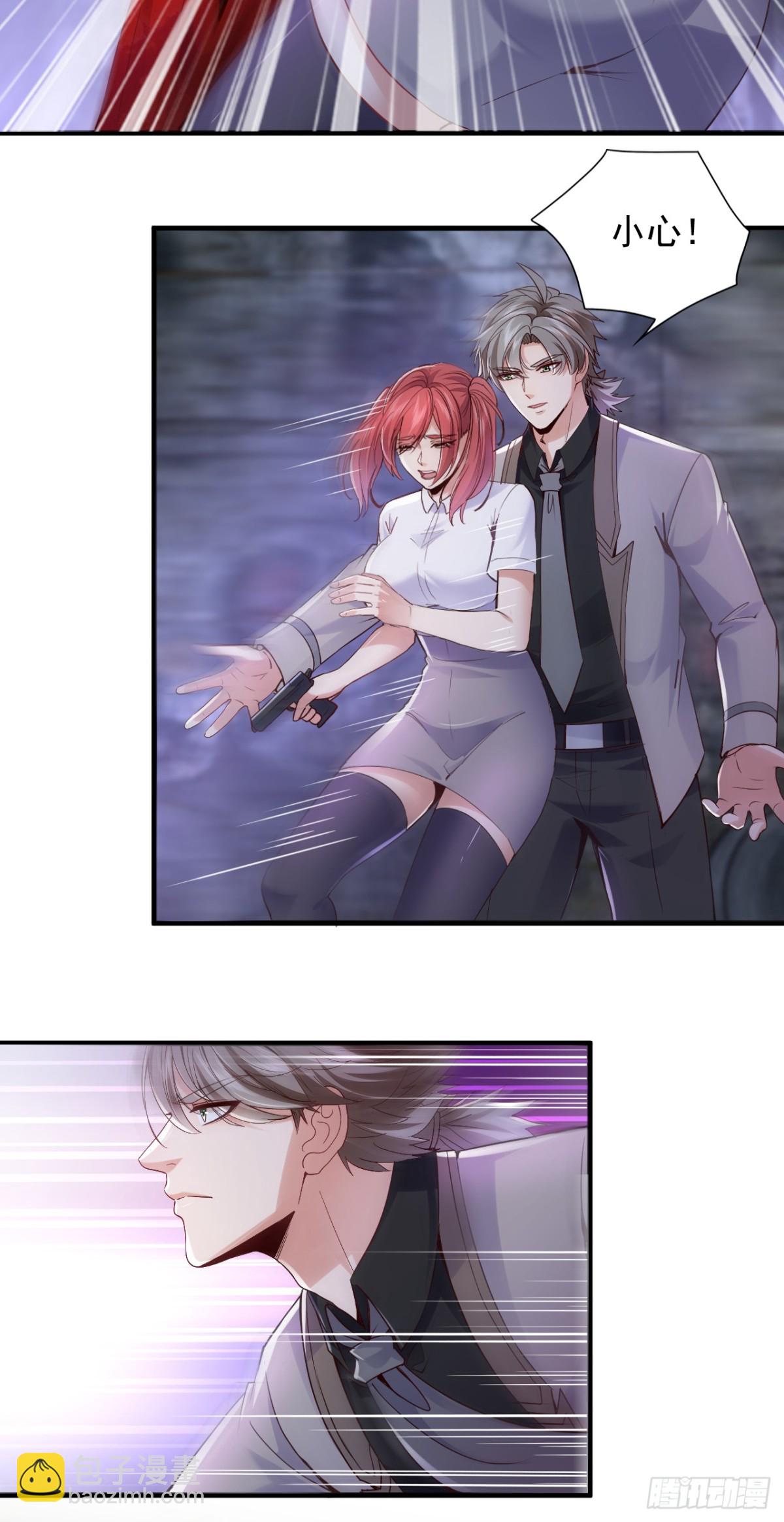 第179话 是你们不放过我！-第180话