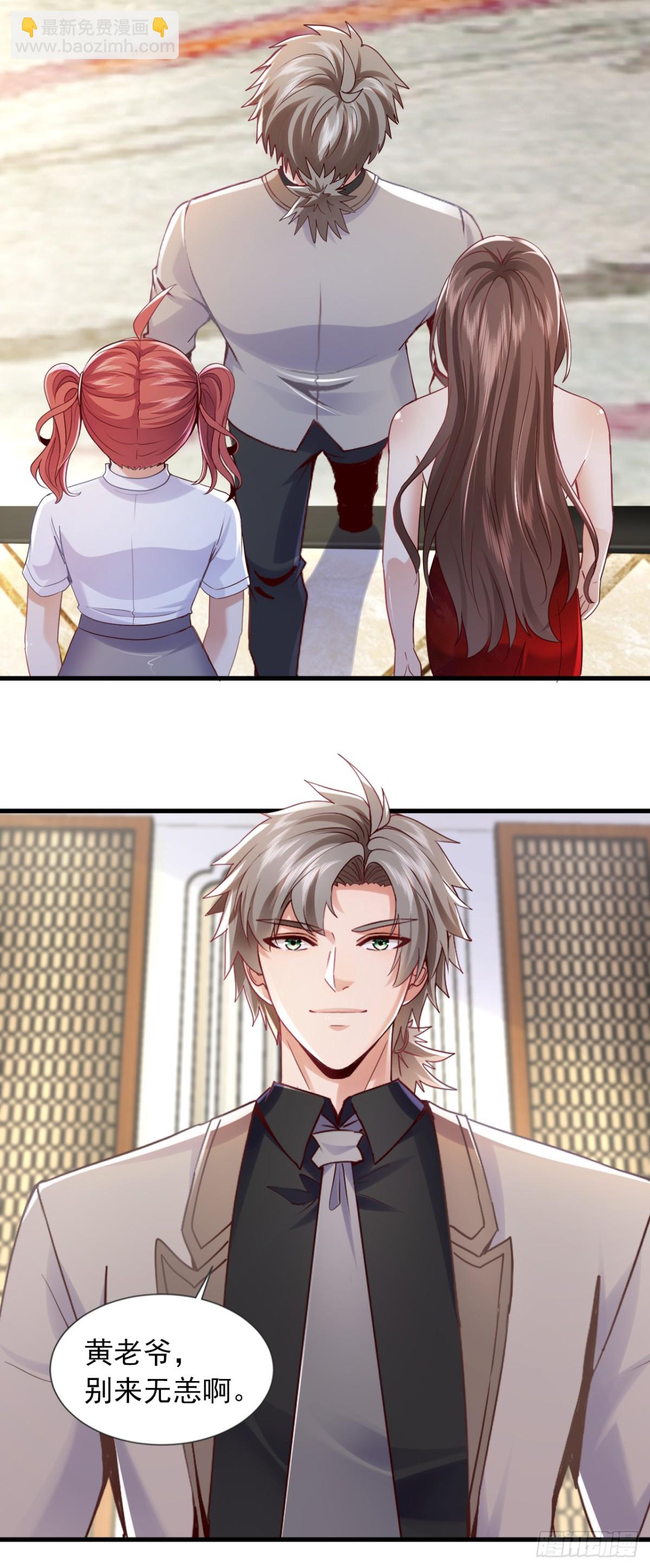 第179话 是你们不放过我！-第180话