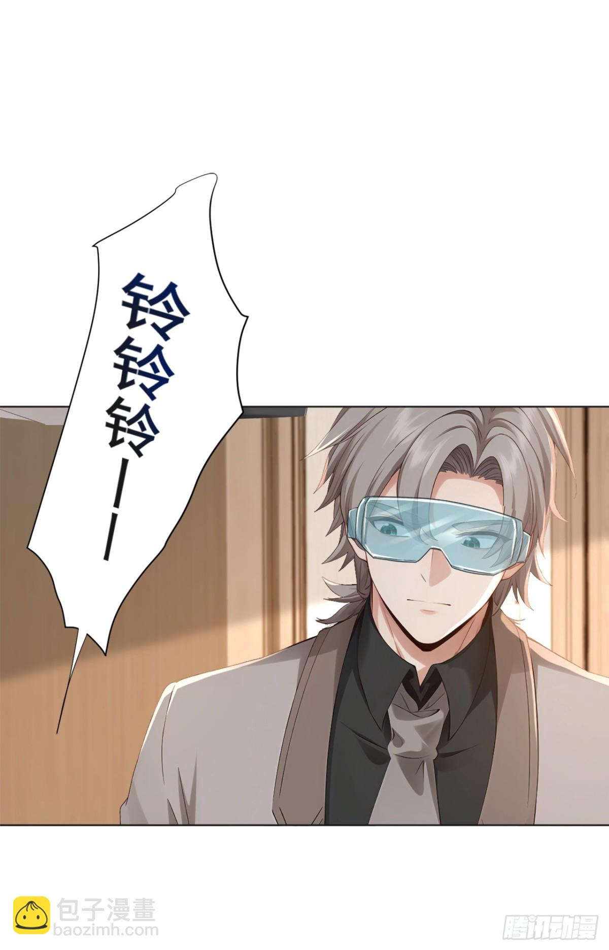 第181话 古画没受损？-第182话