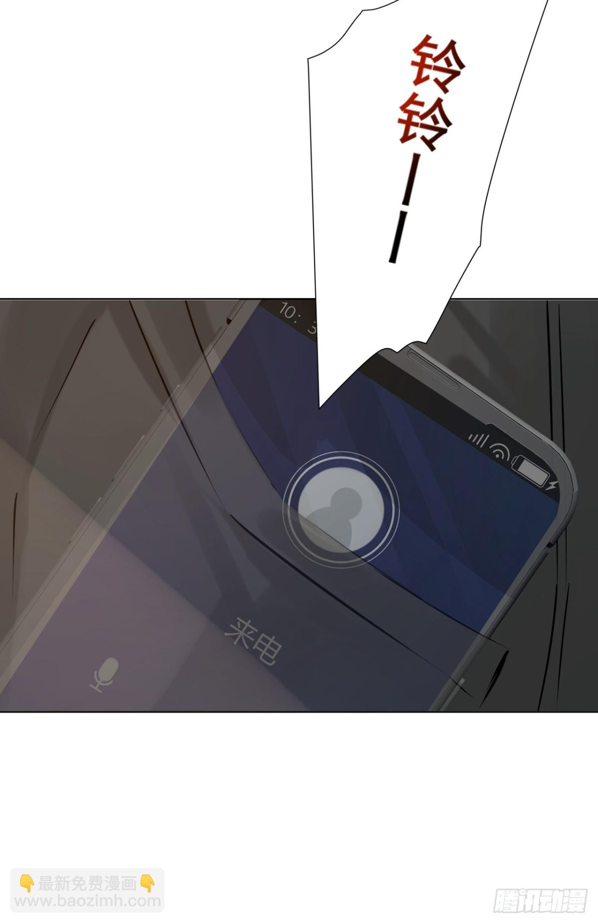 第181话 古画没受损？-第182话
