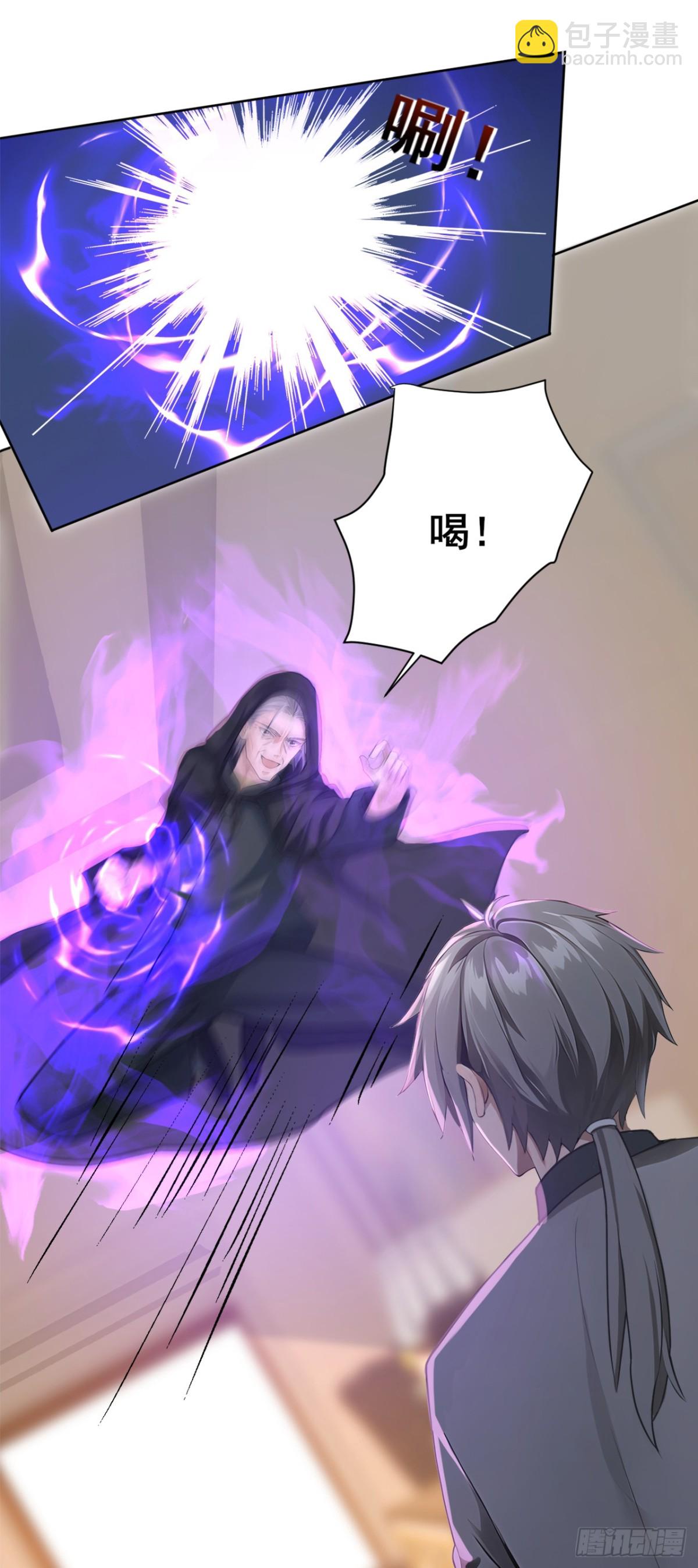 第183话 这图，你想都别想！-第184话