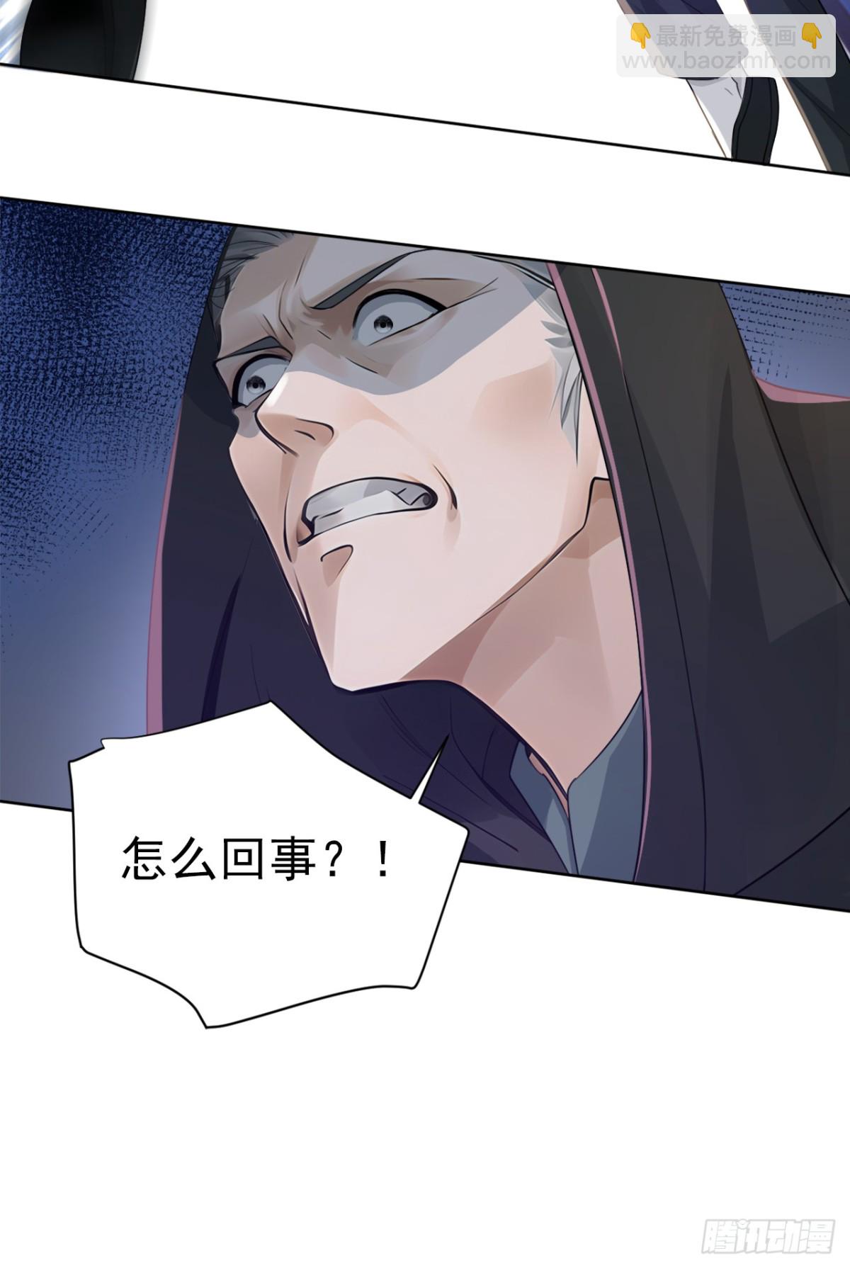 第183话 这图，你想都别想！-第184话