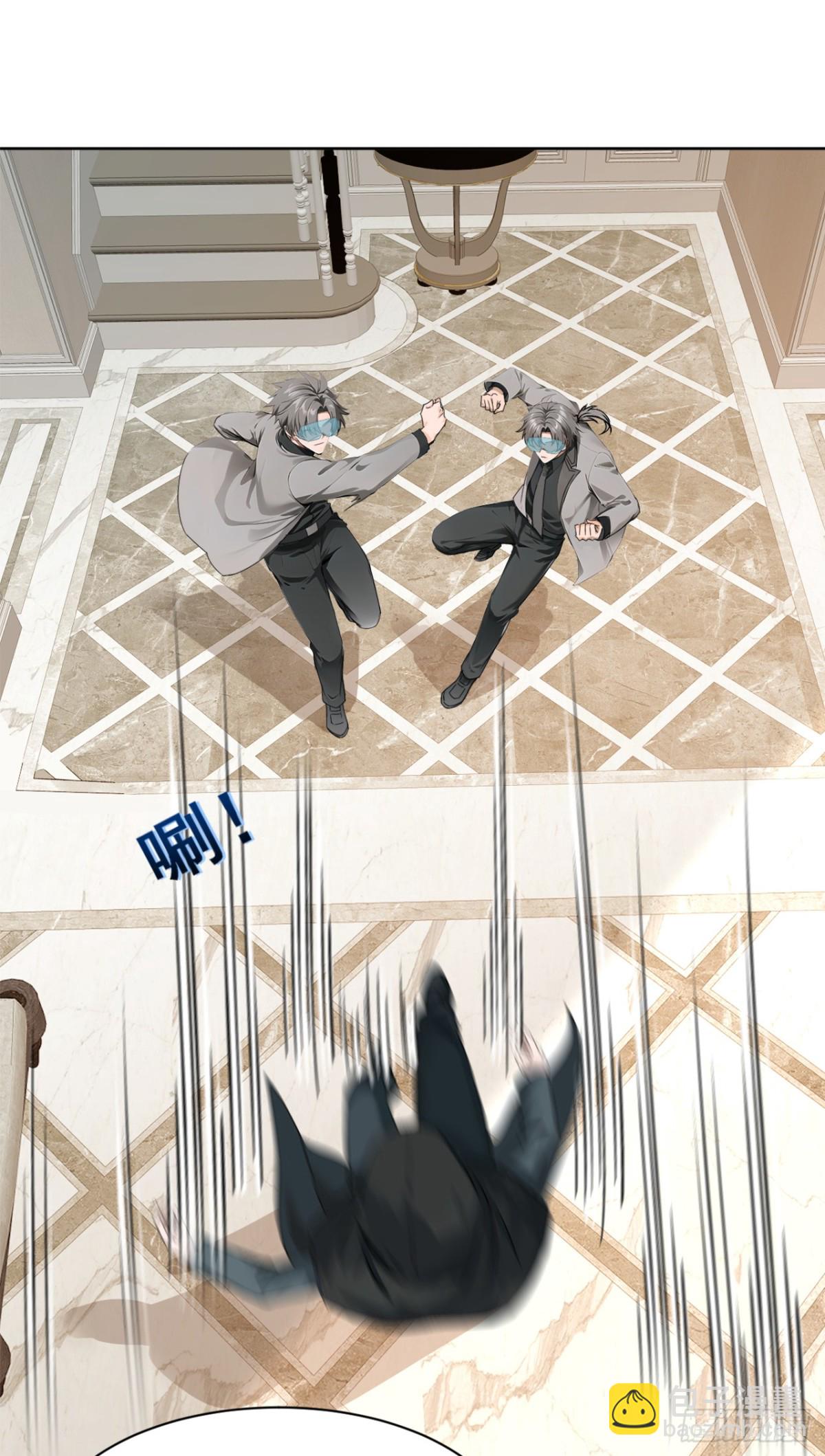 第183话 这图，你想都别想！-第184话