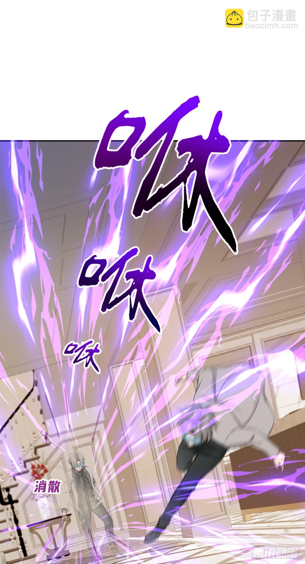 第183话 这图，你想都别想！-第184话