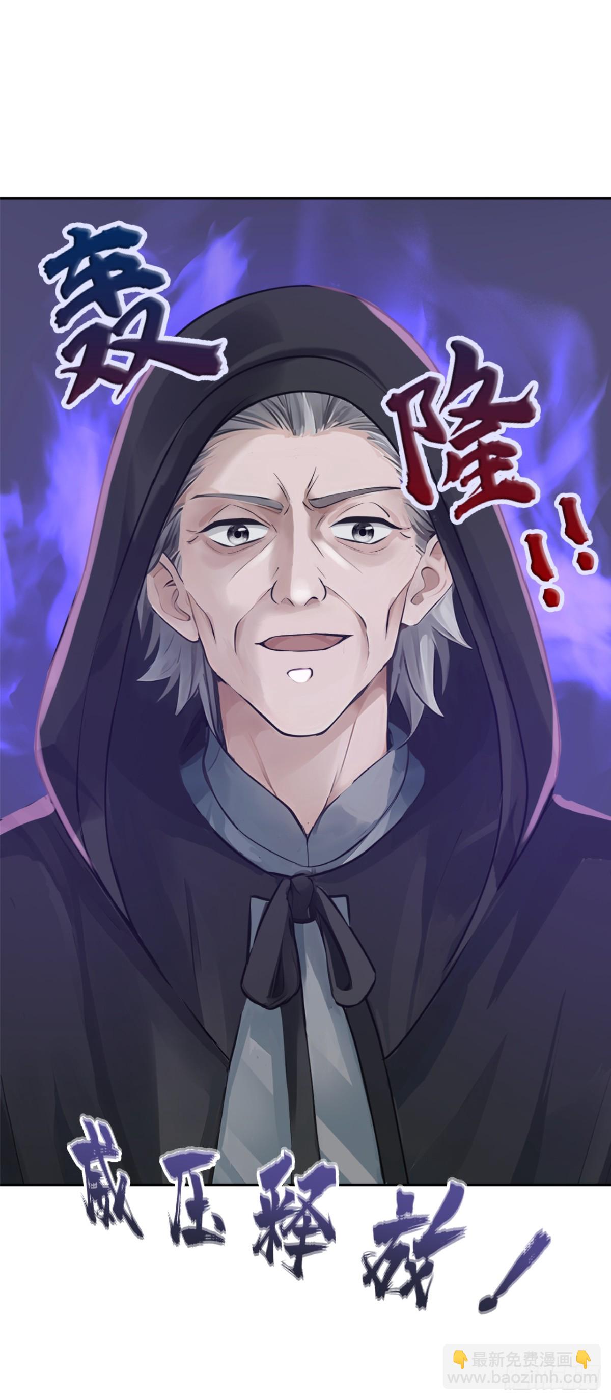 第183话 这图，你想都别想！-第184话