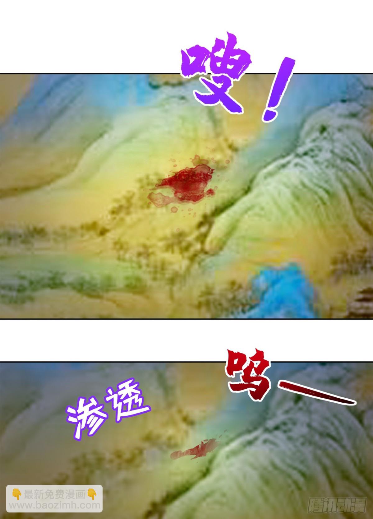 第185话 它在蛊惑我们！-第186话