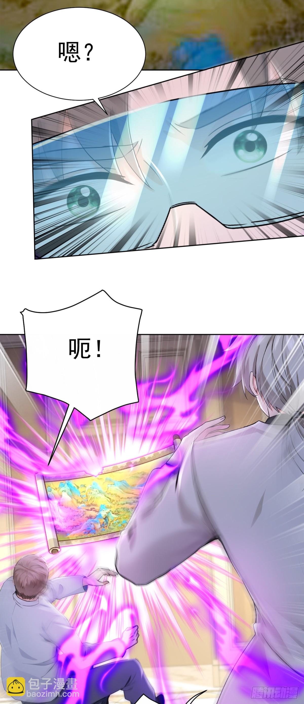 第185话 它在蛊惑我们！-第186话
