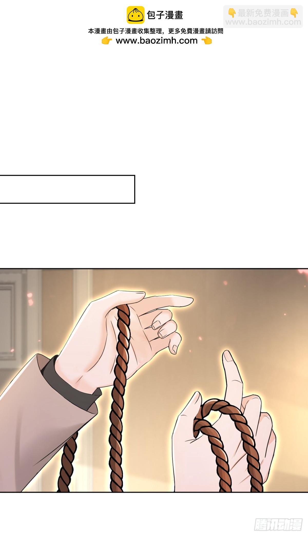 第185话 它在蛊惑我们！-第186话