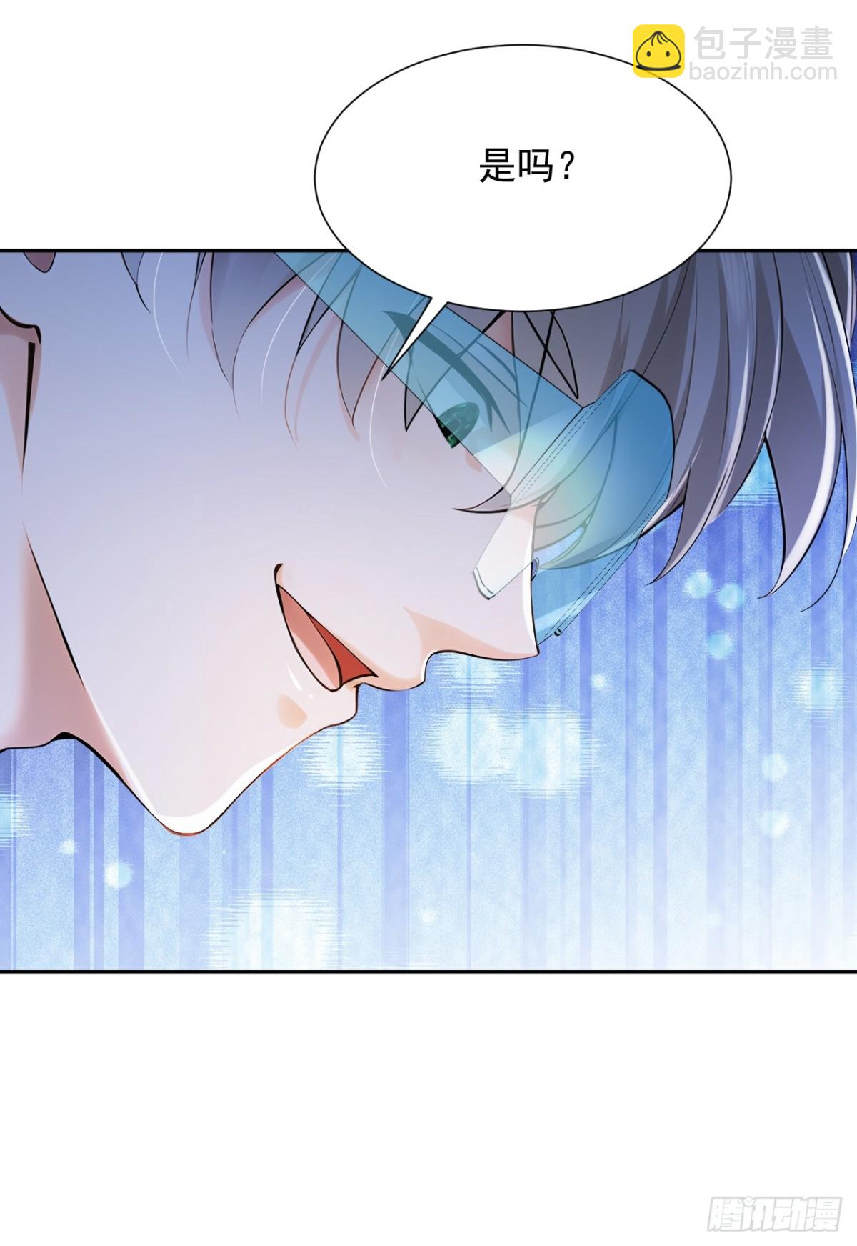第185话 它在蛊惑我们！-第186话