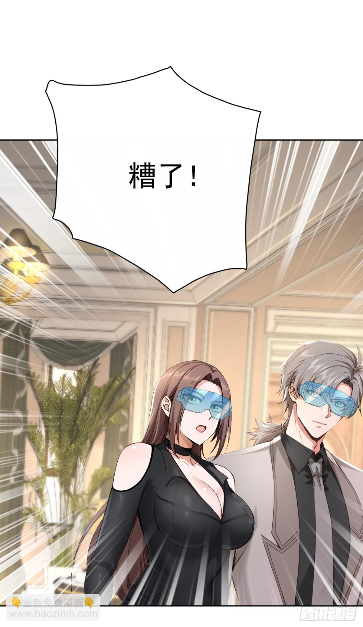 第185话 它在蛊惑我们！-第186话