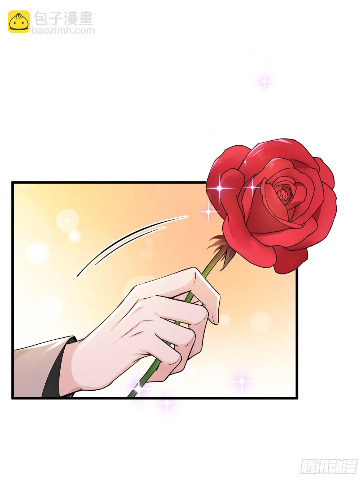 第187话 你们认识楚尘？-第188话