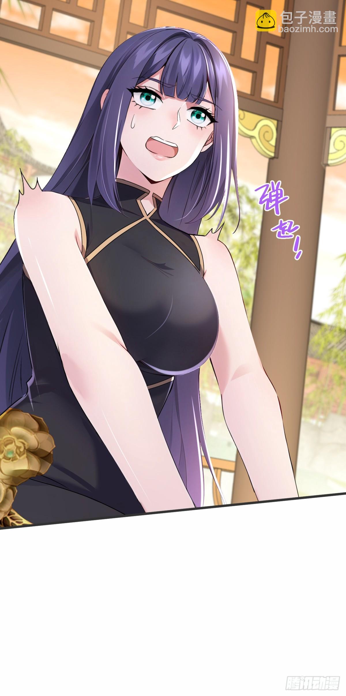 第187话 你们认识楚尘？-第188话