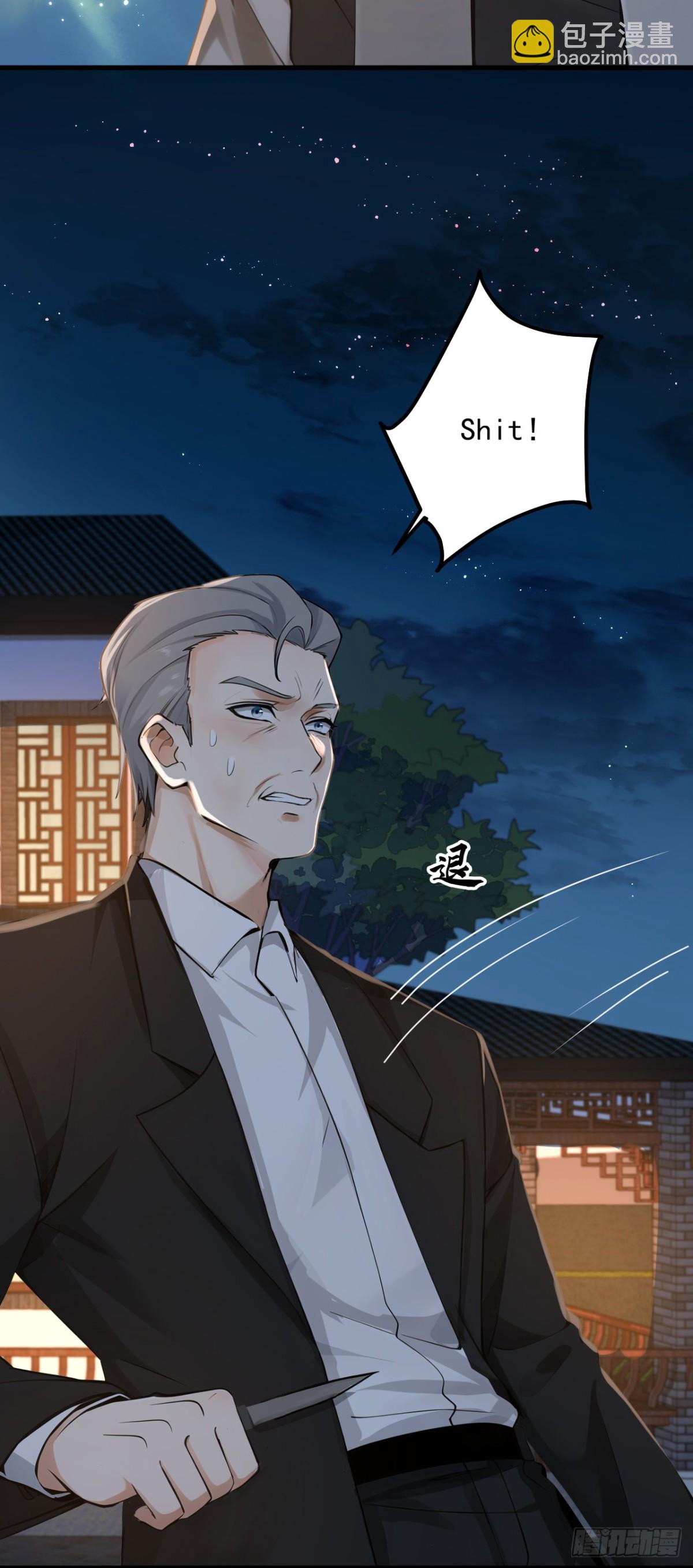 第189话 他跑不掉的！-第190话