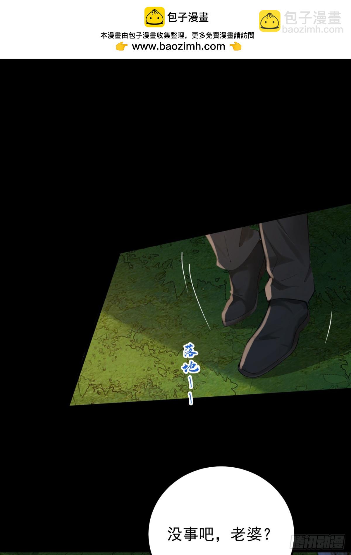 第189话 他跑不掉的！-第190话