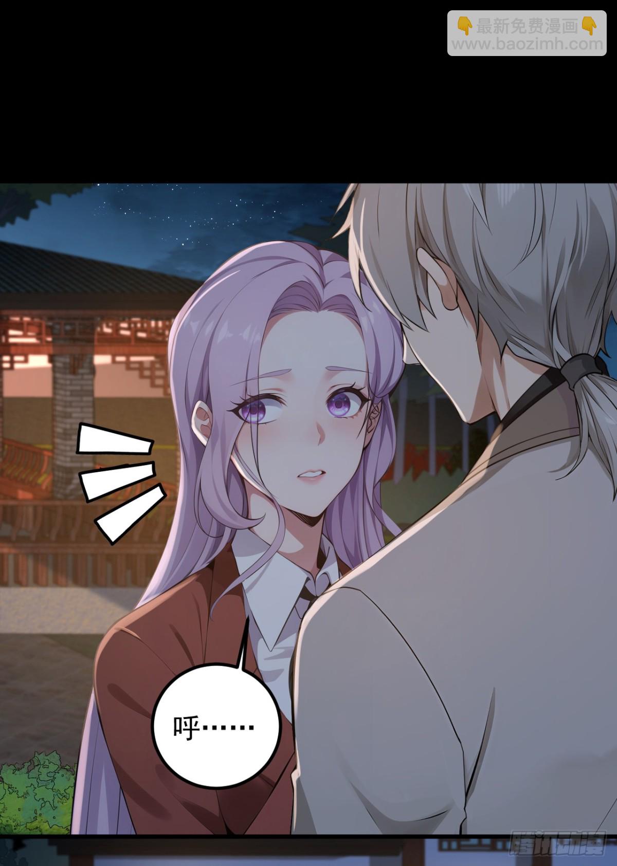 第189话 他跑不掉的！-第190话