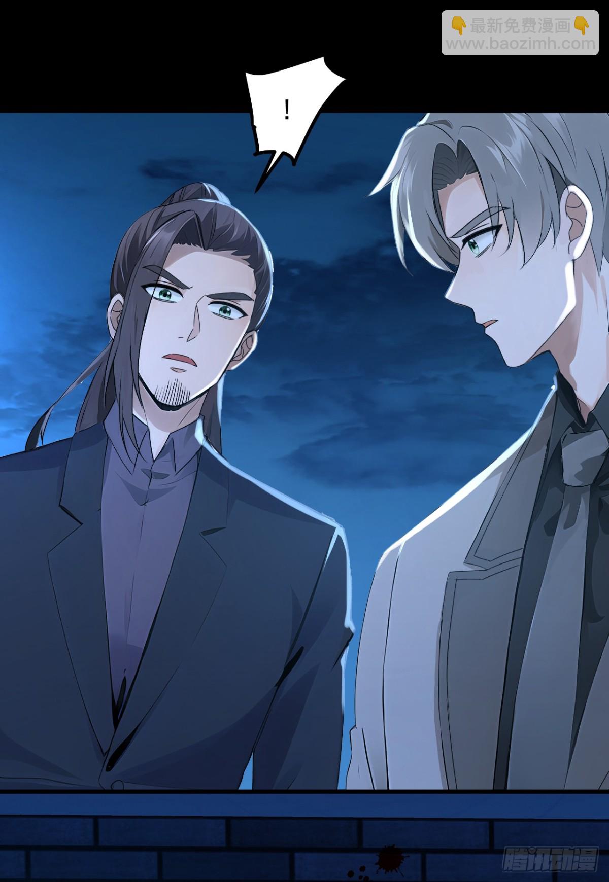 第189话 他跑不掉的！-第190话