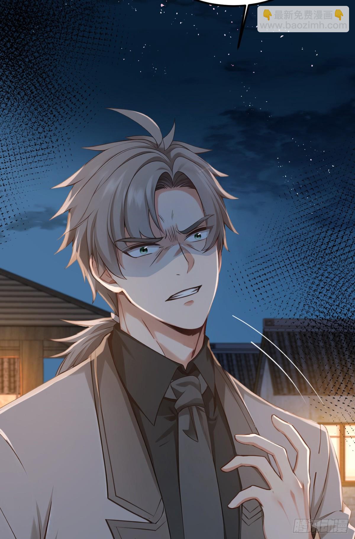 第189话 他跑不掉的！-第190话