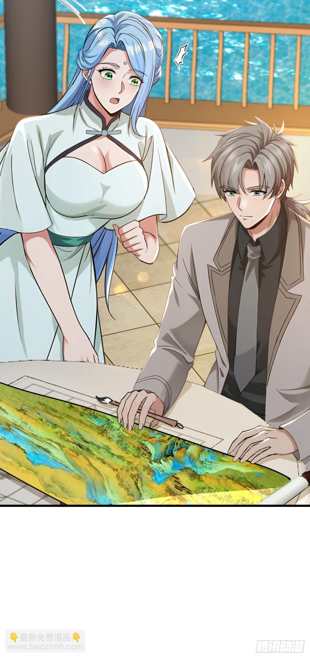 第191话 这么快就好了？！(1/2)-第192话