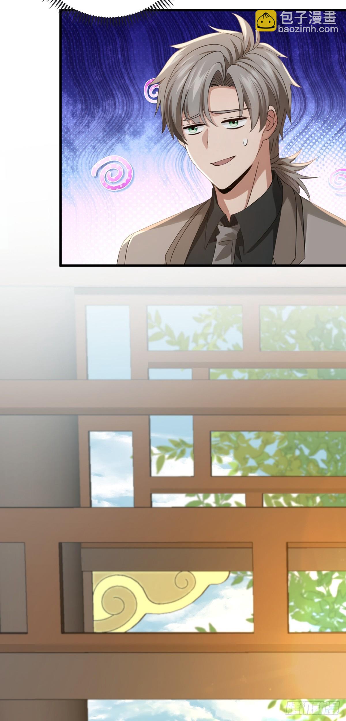 第191话 这么快就好了？！(1/2)-第192话