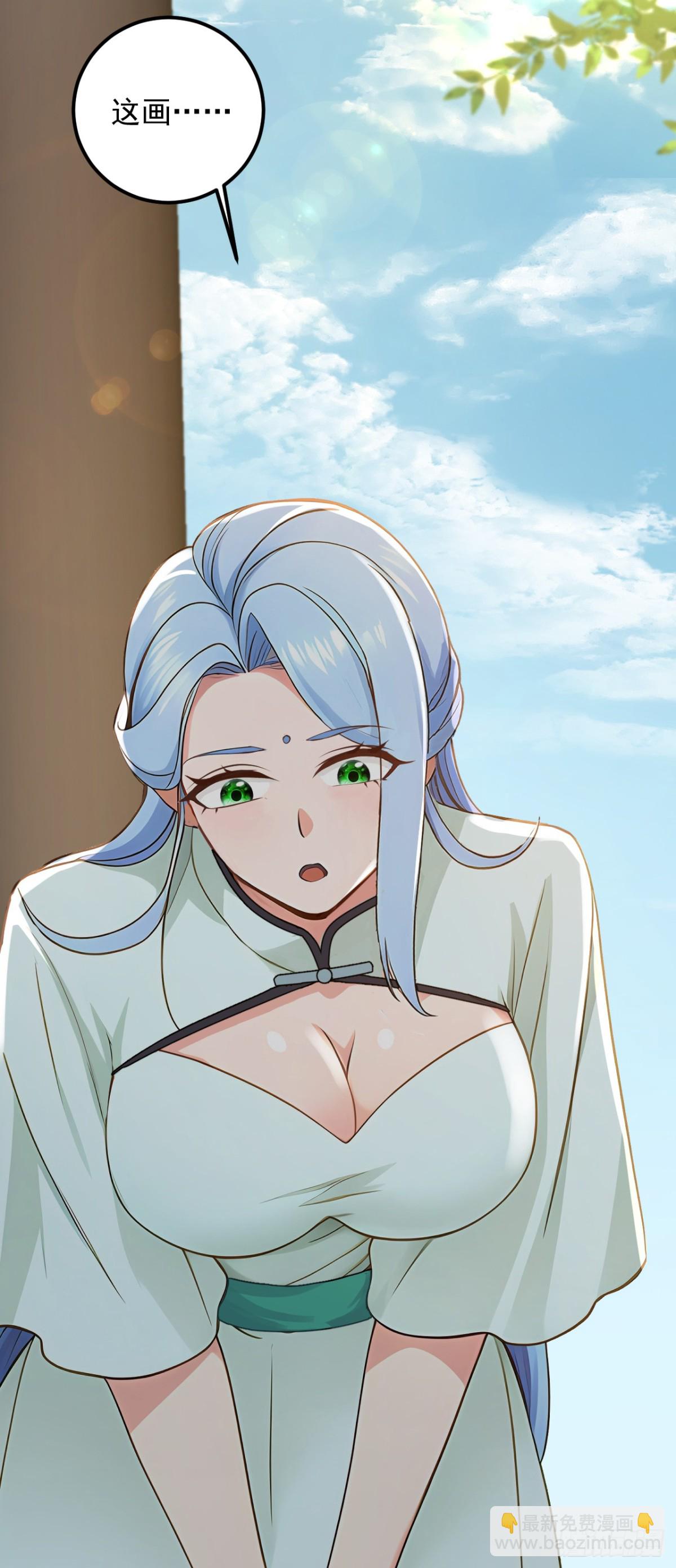 第191话 这么快就好了？！(1/2)-第192话