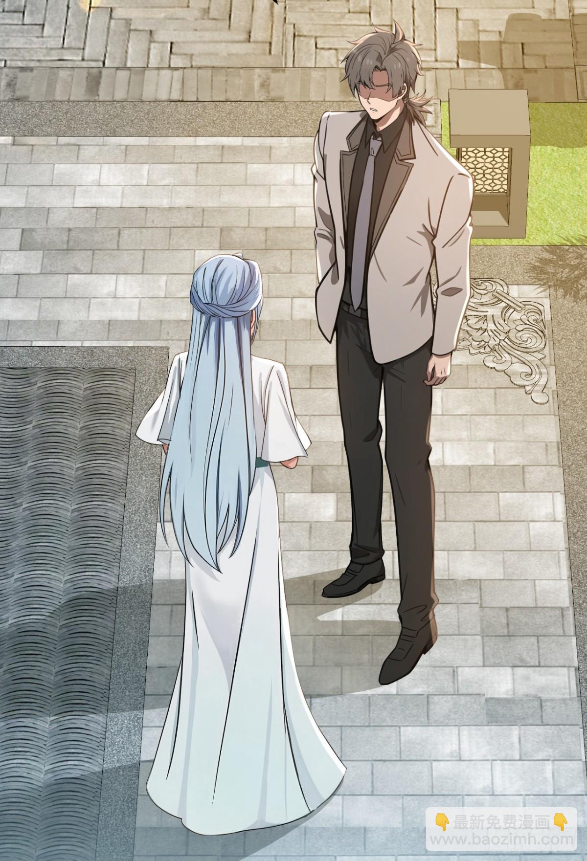 第191话 这么快就好了？！(1/2)-第192话