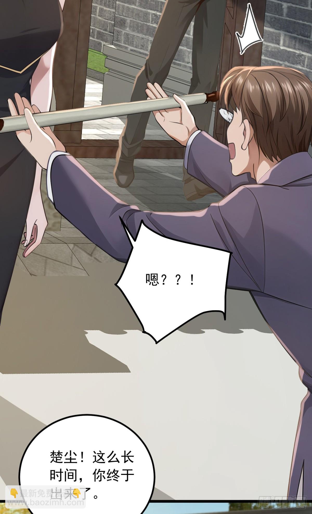 第191话 这么快就好了？！(1/2)-第192话