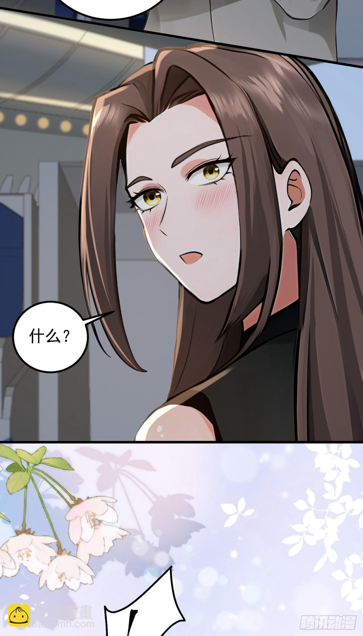 第193话 那就得罪了！-第194话