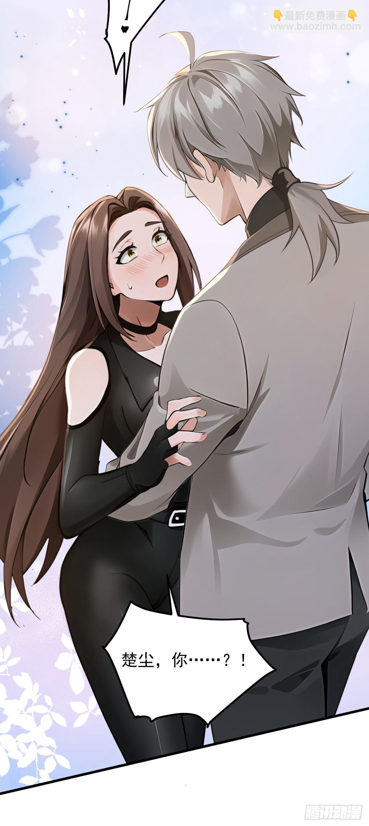 第193话 那就得罪了！-第194话
