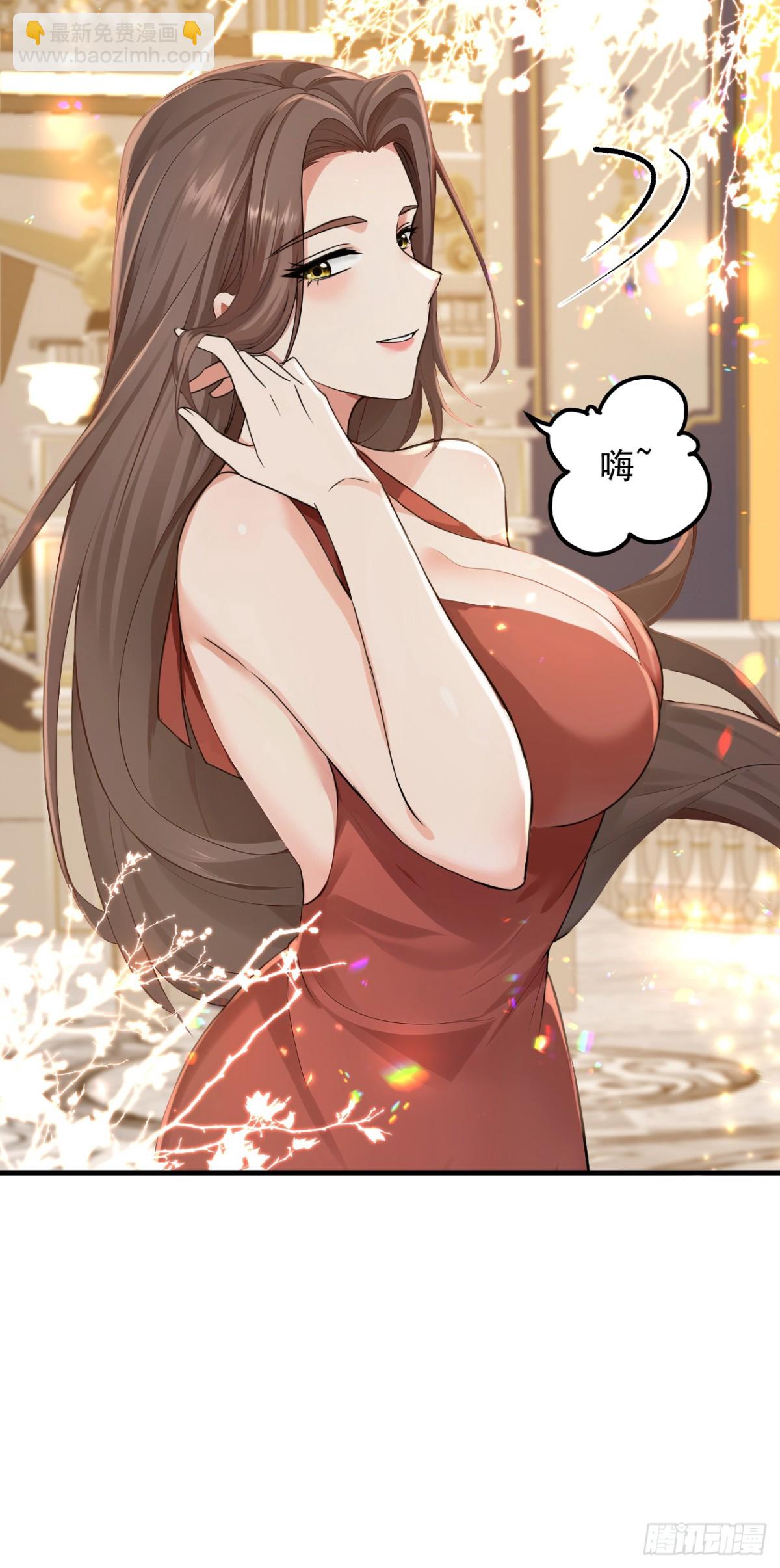 第193话 那就得罪了！-第194话