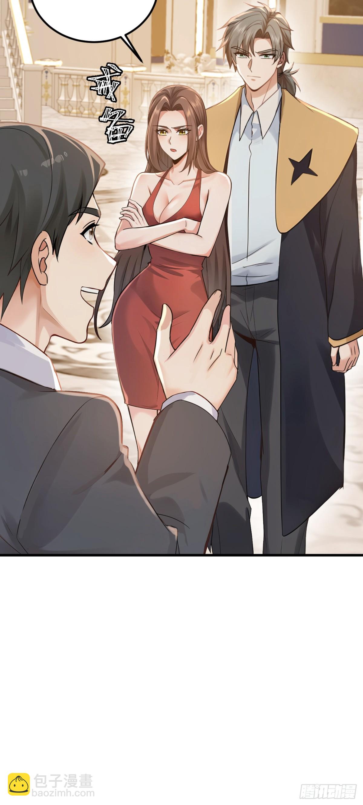 第193话 那就得罪了！-第194话