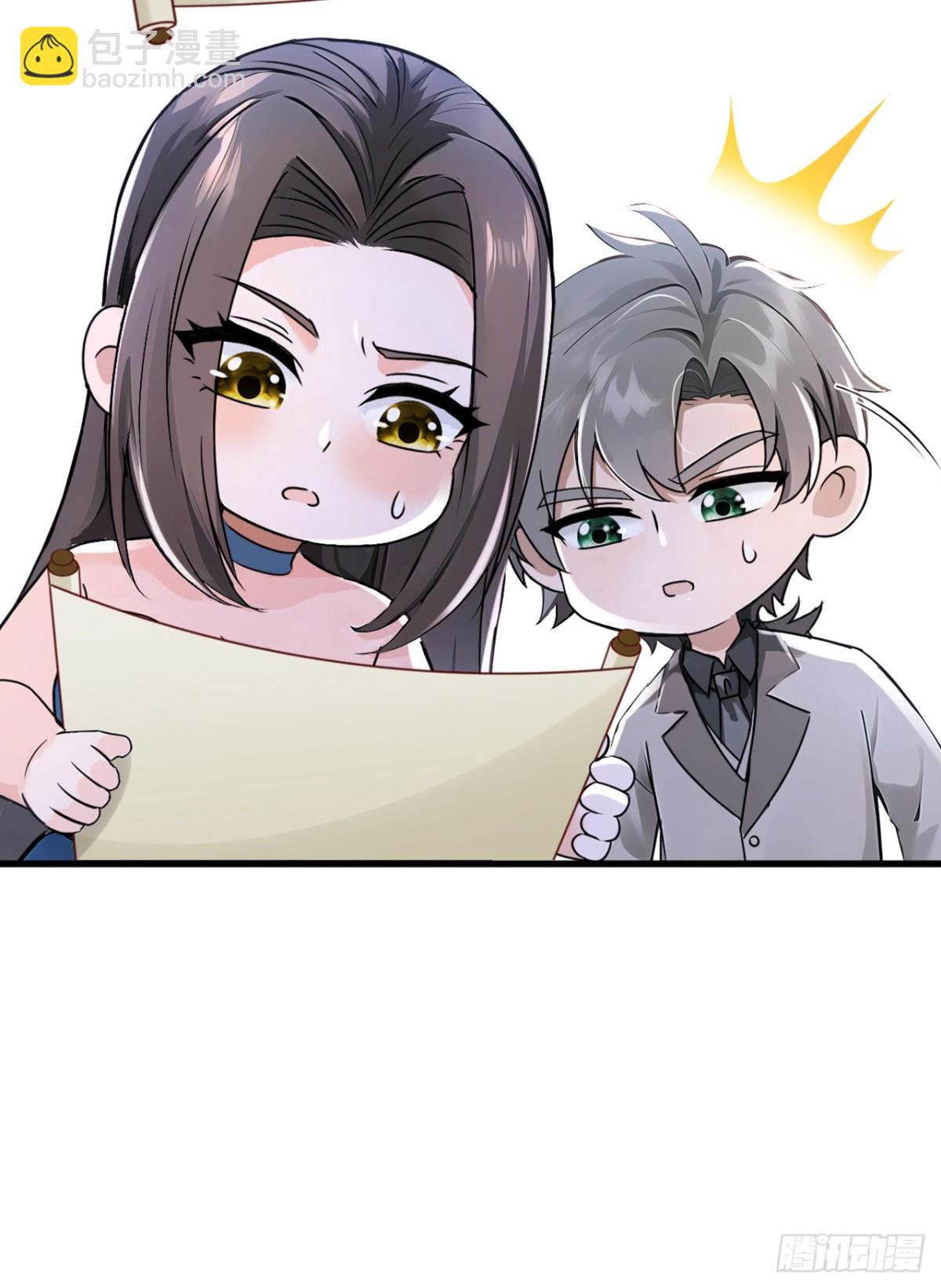 第195话 找出藏宝地！-第196话