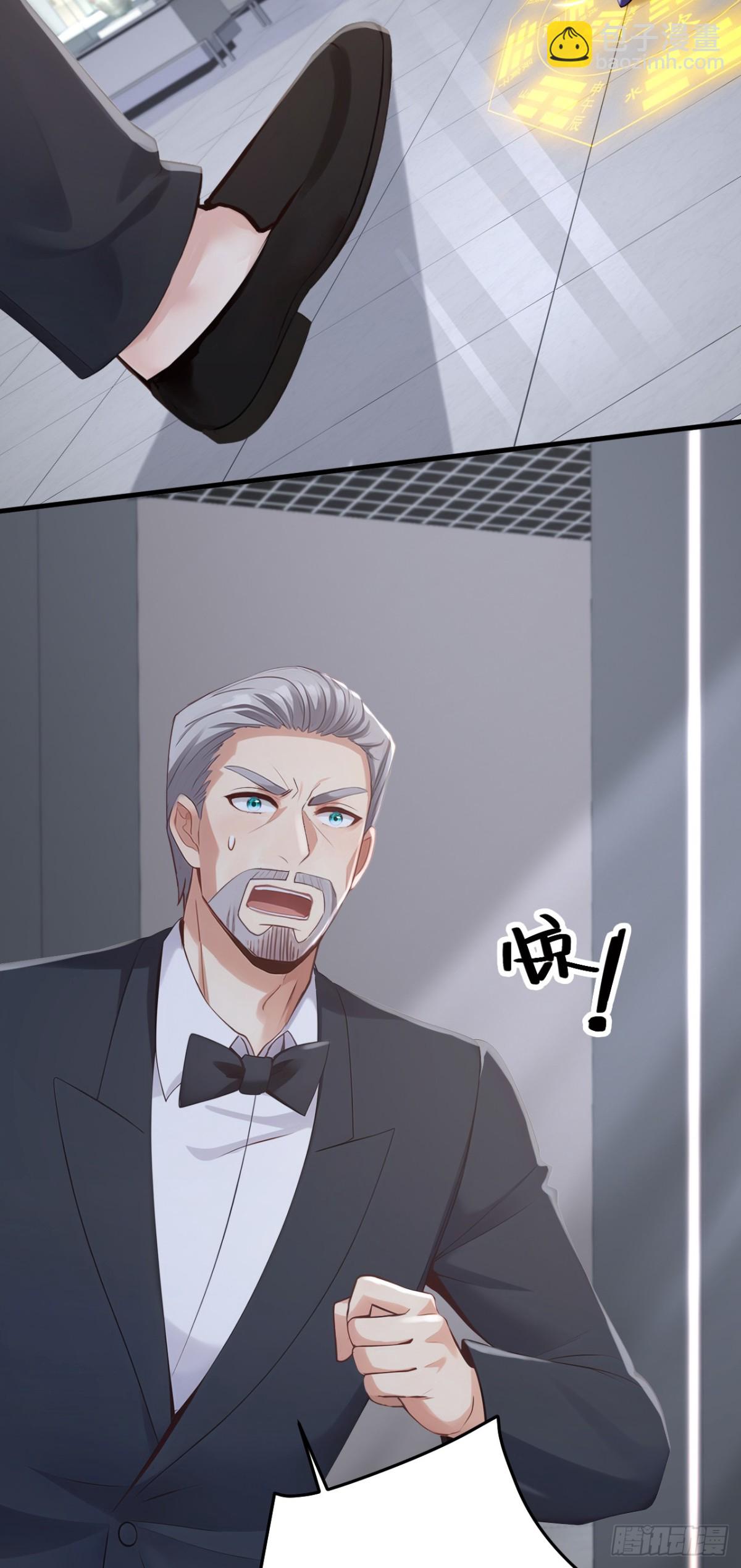 第199话 你别跑！-第200话