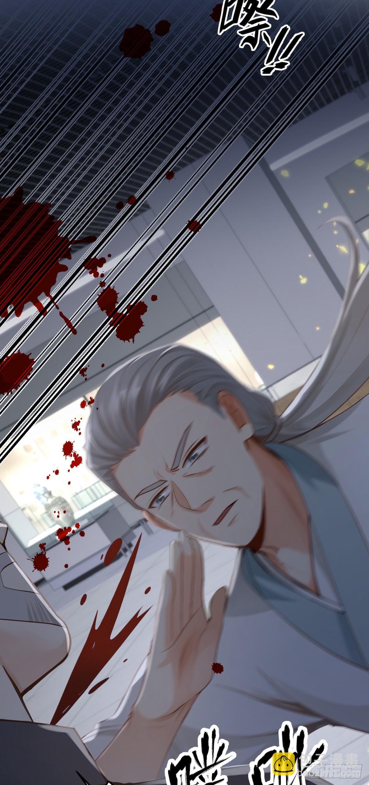 第199话 你别跑！-第200话