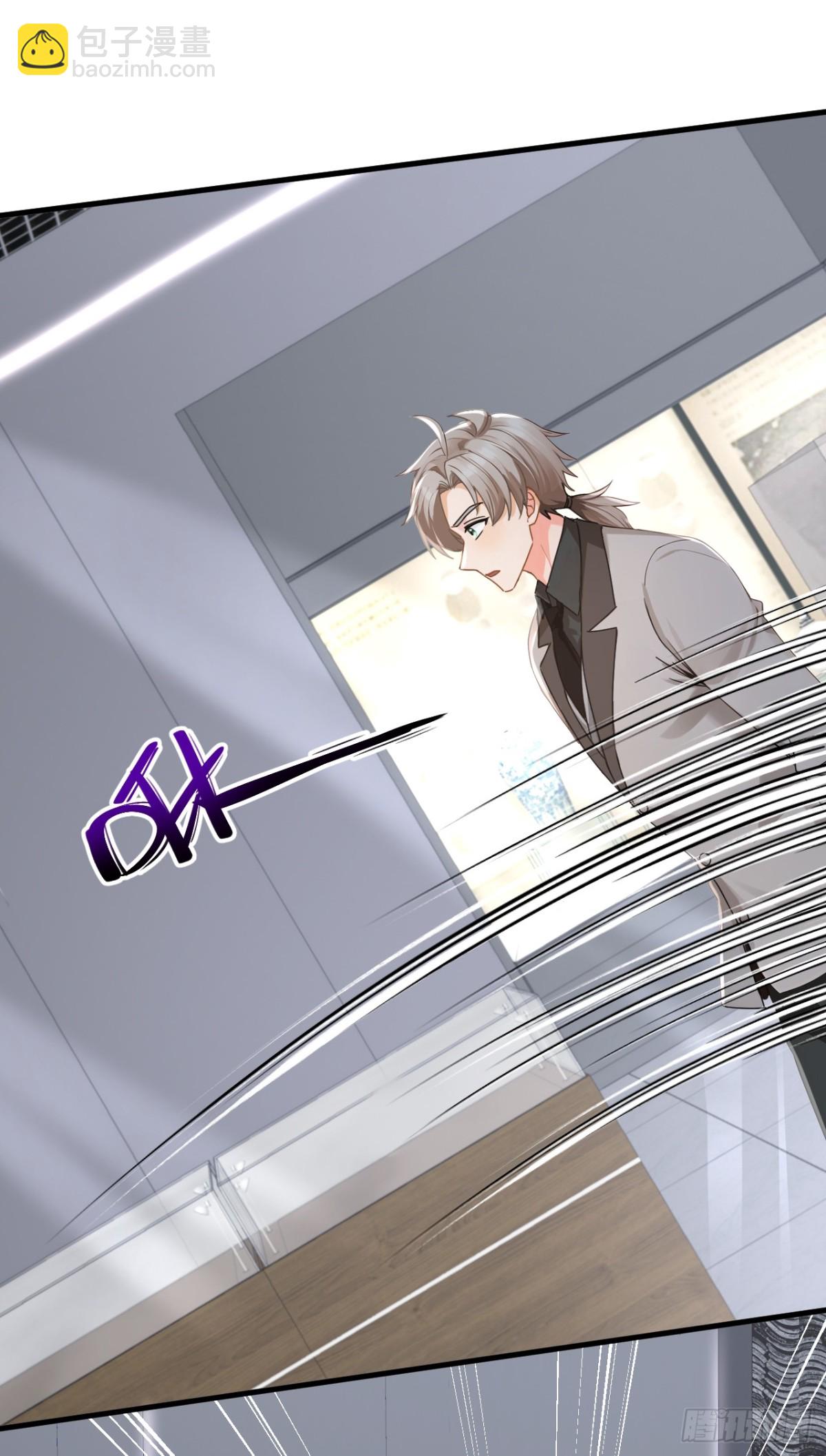 第199话 你别跑！-第200话