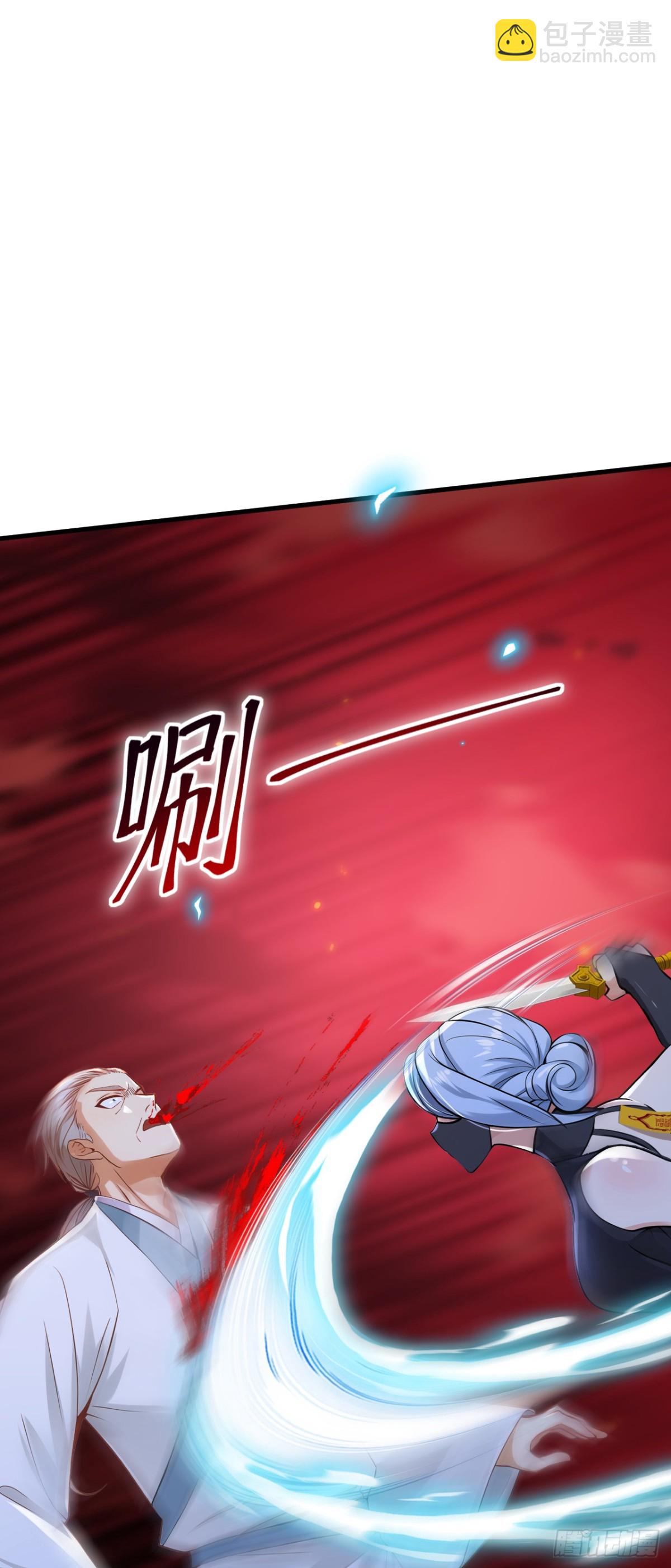 第201话 报仇？没机会了-第202话