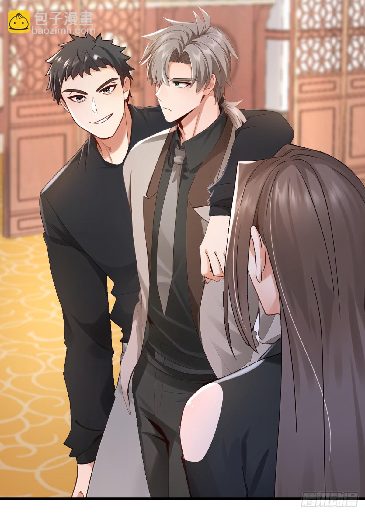 第203话 我？道歉？-第204话